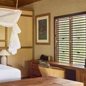 Garden Suite